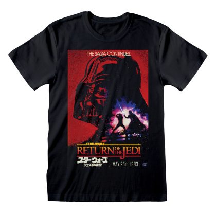 Camiseta De Manga Corta Unisex Negro